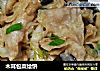 木耳包菜烩饼的做法