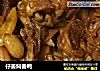 仔姜焖番鸭的做法