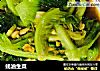 蚝油生菜的做法