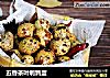 五香茶叶鹌鹑蛋的做法