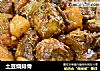 土豆烧排骨的做法