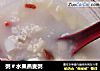 粥＃水果燕麦粥的做法