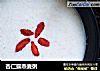 杏仁露燕麦粥的做法