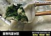 茴香鸡蛋水饺的做法