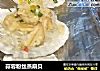 蒜蓉粉丝蒸扇贝的做法