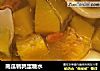 南瓜鹌鹑蛋糖水的做法