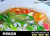 虾皮丝瓜汤的做法