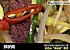拌驴肉的做法
