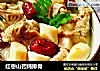 红枣山药炖排骨的做法