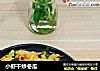 小虾干炒冬瓜的做法