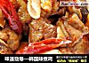 味道劲爆—韩国辣煮鸡的做法