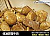 蚝油蘑菇牛肉的做法