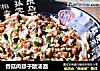 香菇肉臊子酸汤面的做法