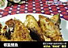 椒盐鲳鱼的做法