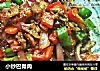 小炒巴骨肉的做法