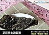 芝麻夹心海苔脆的做法