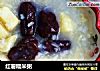 红薯糯米粥的做法