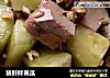 猪肝拌黄瓜的做法