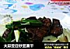 大蒜茭白炒豆腐干的做法