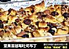 坚果蔓越莓吐司布丁的做法