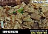 排骨板栗焖饭的做法