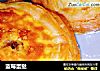 蓝莓蛋挞的做法