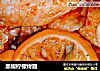 黑椒柠檬烤翅的做法