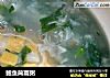 鲍鱼茼蒿粥的做法