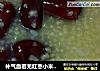 补气血若羌红枣小米粥，女人每天都该喝一杯的做法