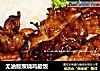 无油版照烧鸡腿饭的做法