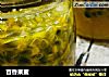 百香果蜜的做法