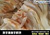 新手易做手抓饼的做法