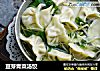 豆芽青菜汤饺的做法