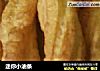 迷你小油条的做法