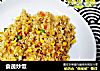 食蔬炒饭的做法