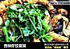 香辣虾饺冒菜的做法