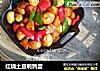 红烧土豆鹌鹑蛋的做法