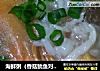 海鲜粥（香菇鱿鱼对虾瑶柱银鱼）的做法