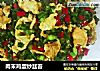 肉末鸡蛋炒韭苔的做法