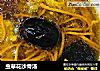 虫草花沙骨汤的做法