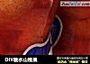 DIY糖水山楂果的做法