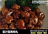 茄汁莲藕肉丸的做法