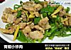 青椒小炒肉的做法