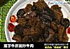 魔芋牛肝菌炒牛肉的做法