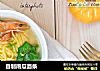 自制南瓜面条的做法