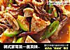 韩式家常菜—蔬菜辣炒小墨鱼的做法