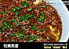 松茸蒸蛋的做法