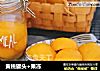 黄桃罐头+果冻的做法