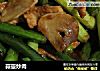 蒜薹炒肉的做法