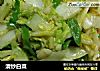 清炒白菜的做法